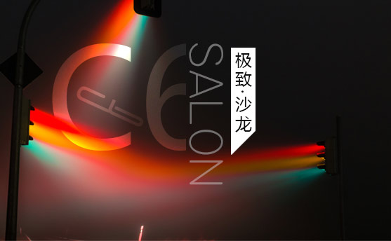 伟巴斯特的极致天窗工艺冰球突破游戏网站遇见(图3)