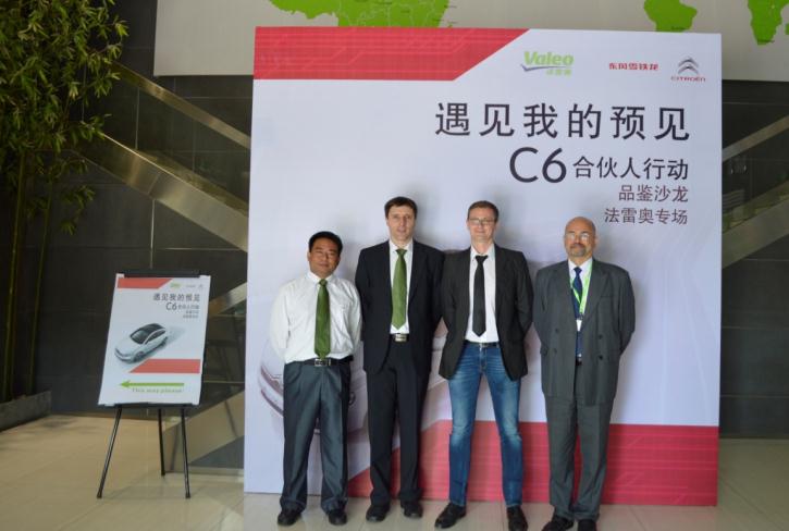 伟巴斯特的极致天窗工艺冰球突破游戏网站遇见(图2)