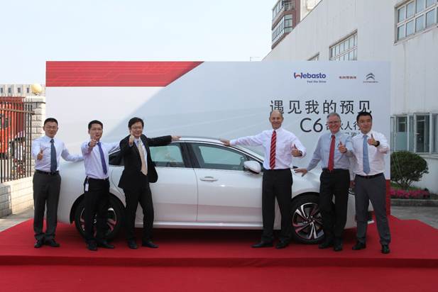 伟巴斯特的极致天窗工艺冰球突破游戏网站遇见(图12)