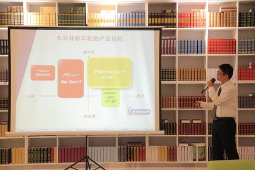 伟巴斯特的极致天窗工艺冰球突破游戏网站遇见(图18)