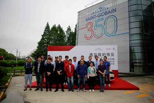 伟巴斯特的极致天窗工艺冰球突破游戏网站遇见(图22)