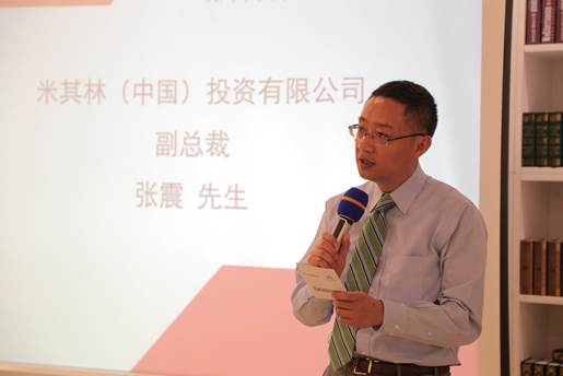 伟巴斯特的极致天窗工艺冰球突破游戏网站遇见(图31)