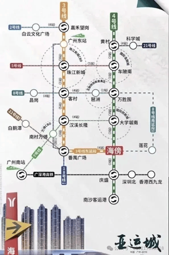 证-最新价格-户型图-容积率-楼盘详情 @202619售楼处✦Ai热搜冰球突破游戏中海天幕湾售楼处电话丨首页网站中海天幕湾营销中心欢迎您-认(图4)