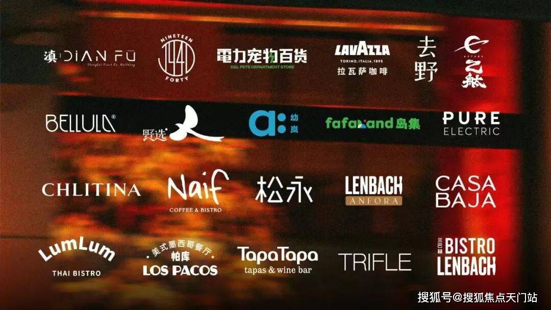 （优势、劣势）分析一文读懂(附详细资料）冰球突破【 永兴里】全新动态！ 永兴里(图20)